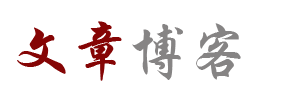 债券分析通